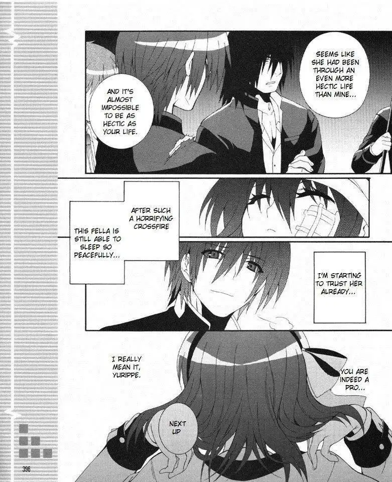 Angel Beats! - Heaven's Door Chapter 23 11